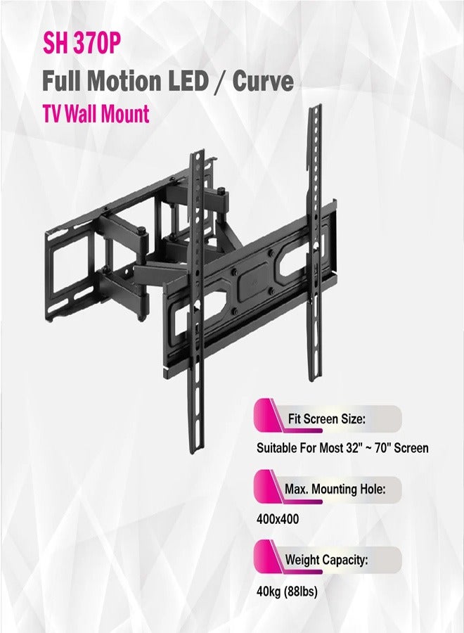 Skill Tech SH 370P Swivel TV Wall Mount for 32"-70" LED LCD Screens, VESA 400x400, Extendable Arm 67–355mm, 40kg Load Capacity – Black (Economic Series) - Image 5