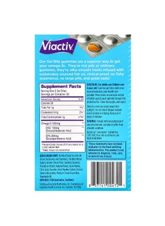 Viactiv Viactiv, Omega Boost® Gummies, Citrus Passion, 1,200 mg, 60 Gel Bite Gummies (600 mg per Gummy)  - Image 2