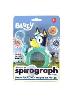 Spirograph Cyclex Clip Bluey The Easy Way To Make Countless Amazing Designs Rotating Stencil Wheel Travel Ages 5+  - Image 1