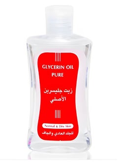 EXA EXA Glycerin Original Oil 100 ml  - Image 3