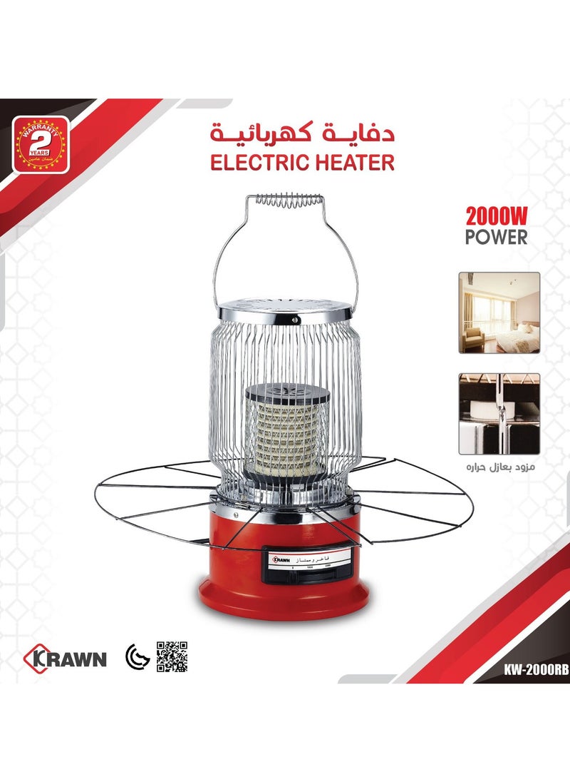 كراون - دفاية كهربائية 2000 واط KW-2000RB، فضي/أحمر - Image 1