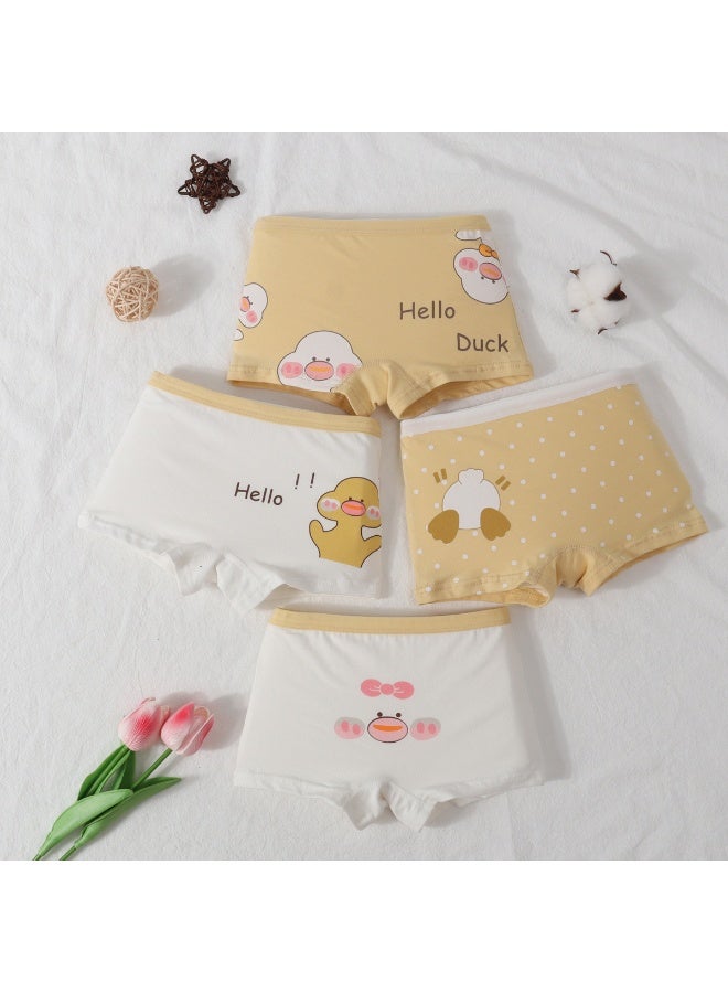 KUYING New Comfortable Skin friendly Breathable Underwear Set 0f 4