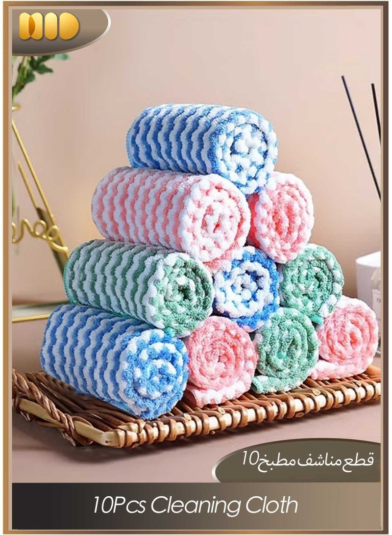 10Pcs Microfiber Highly Absorbent Cleaning Cloth, Kitchen Towel Dish Set for Washing Dishes, Easy To Clean Nonstick, Quick-Dry, Ultra-Absorbent, Non-Stick, Lint-Free, Kitchen Accessories, Kitchen Cleaning, Multi Color, 25×25cm - Image 1
