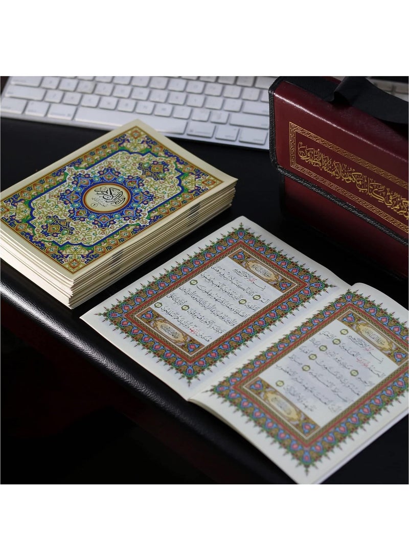 SUNDUS - The Holy Qur’an in 30 parts to memorize the Holy Qur’an in a leather bag Medium size 14/20CM. - Image 1