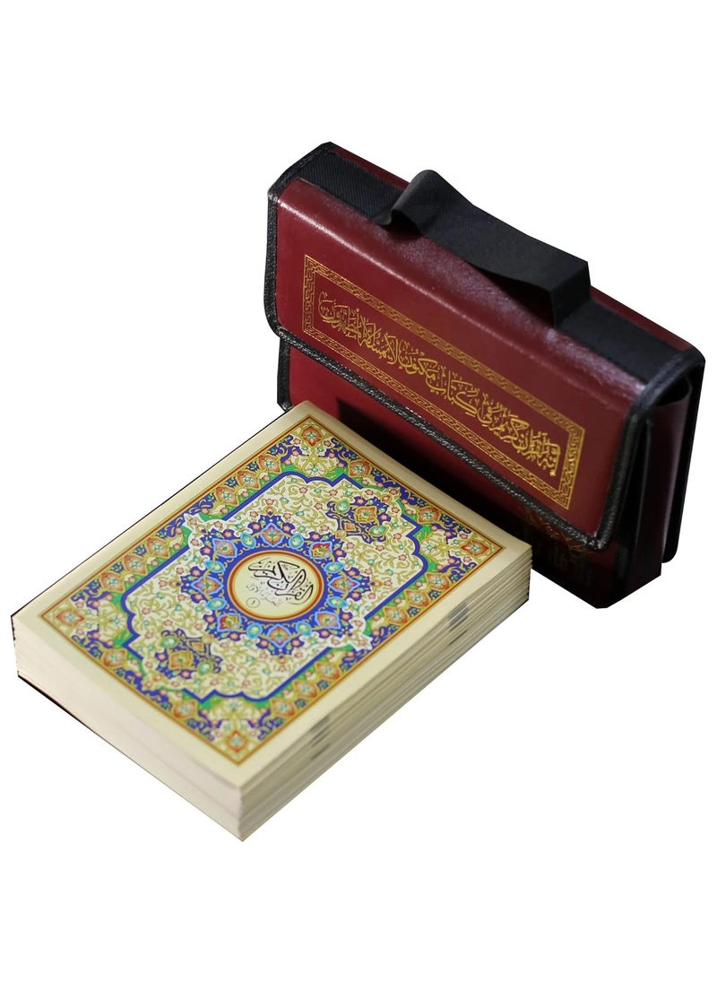 SUNDUS - The Holy Qur’an in 30 parts to memorize the Holy Qur’an in a leather bag Medium size 14/20CM. - Image 1
