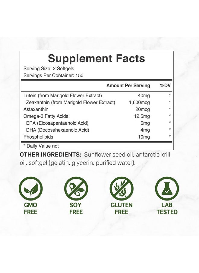 ملحق الصفقة DEAL SUPPLEMENT مكملات اللوتين والزياكسانثين، 40 مجم لكل وجبة | 300 كبسولة هلامية، معززة بالأستازانتين وأوميجا 3 والفوسفوليبيدات، فيتامينات أساسية للعين ودعم صحة الرؤية  - Image 2