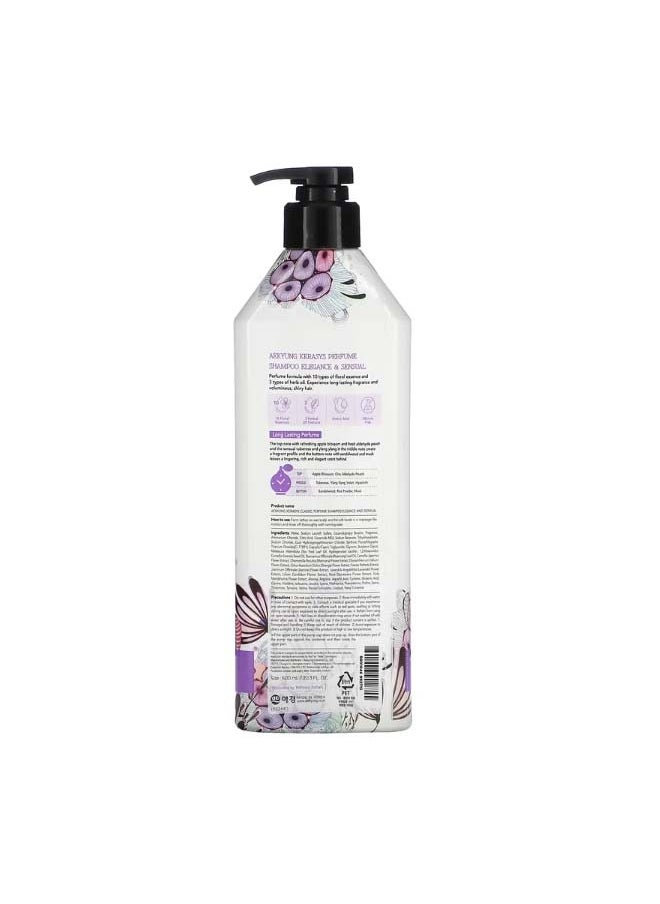 Kerasys - Elegance Sensual Perfume Shampoo 20.3 fl oz 600 ml - Image 1