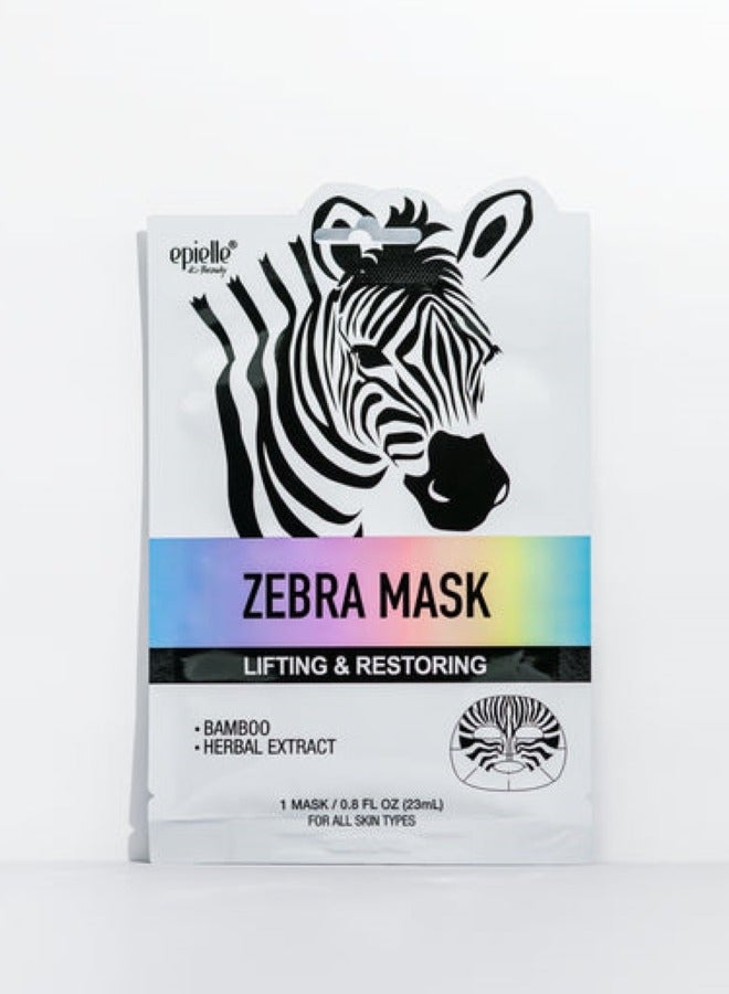 Epielle Zebra Character Mask For Lifting & Restoring - Image 1