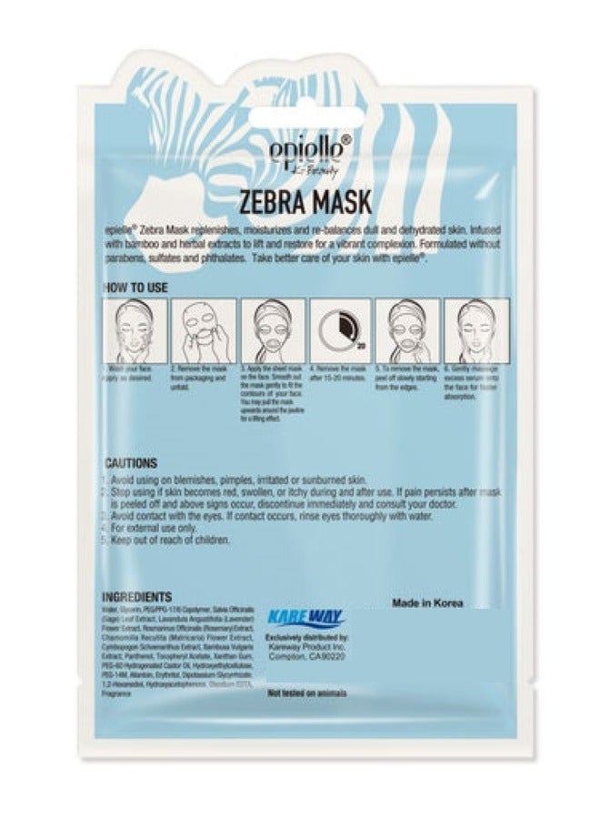 Epielle Zebra Character Mask For Lifting & Restoring - Image 3