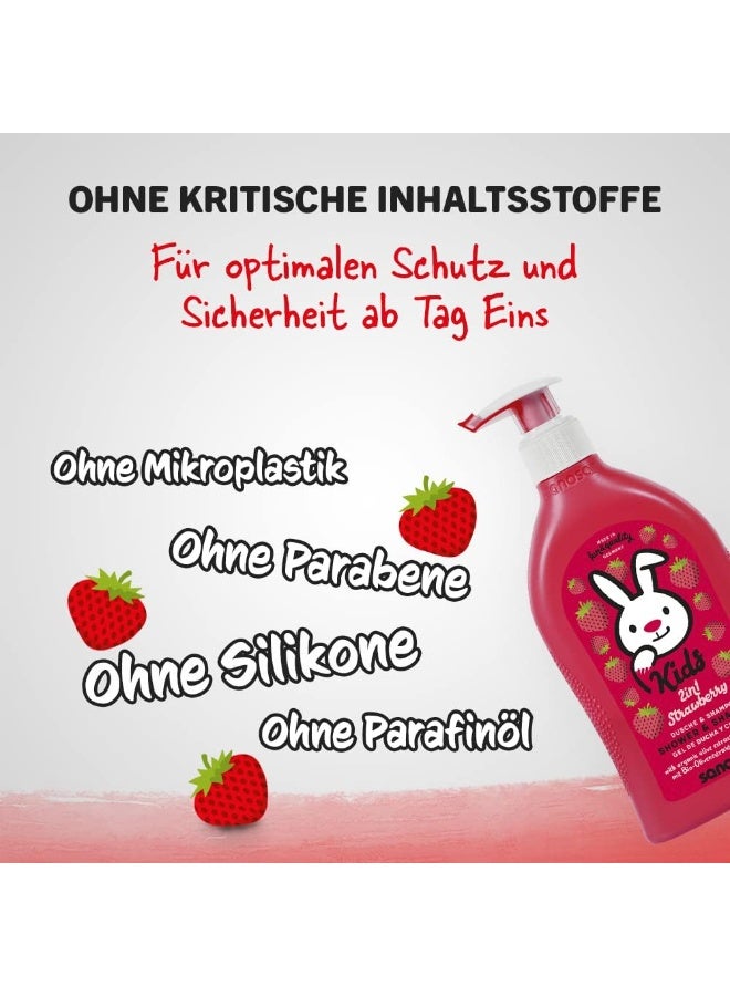 سانوسان شامبو وجل استحمام سانوسان كيدز 2 في 1 - مستخلص الزيتون وحليب - بروتين - برائحة الفراولة - Image 4