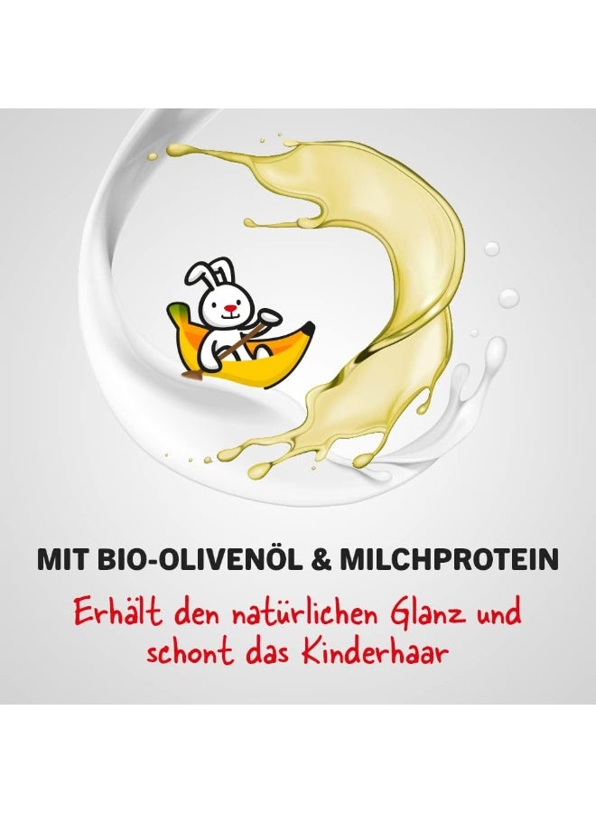 سانوسان شامبو وجل استحمام سانوسان كيدز 2 في 1 - مستخلص الزيتون وحليب - بروتين - برائحة الفراولة - Image 5