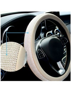 Shining Diamond Rhinestones Crystal Interior Decorative Fancy Car Steering Wheel Cover - pzsku/ZE6B561131E174F1CE937Z/45/_/1654666611/46df72bf-57b0-47e5-87fa-94e1abf5ceb3