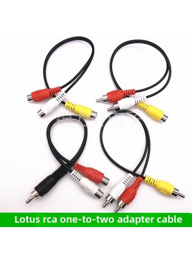 RCA One-Two Audio Cable Connection Male-to-Female RCA Male AV Male Lotus Rotary Double Lotus Mother 1 Drag 2-Color:Lotus Male To 2 Lotus Male  - Image 2