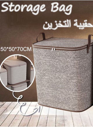 رمادي 1