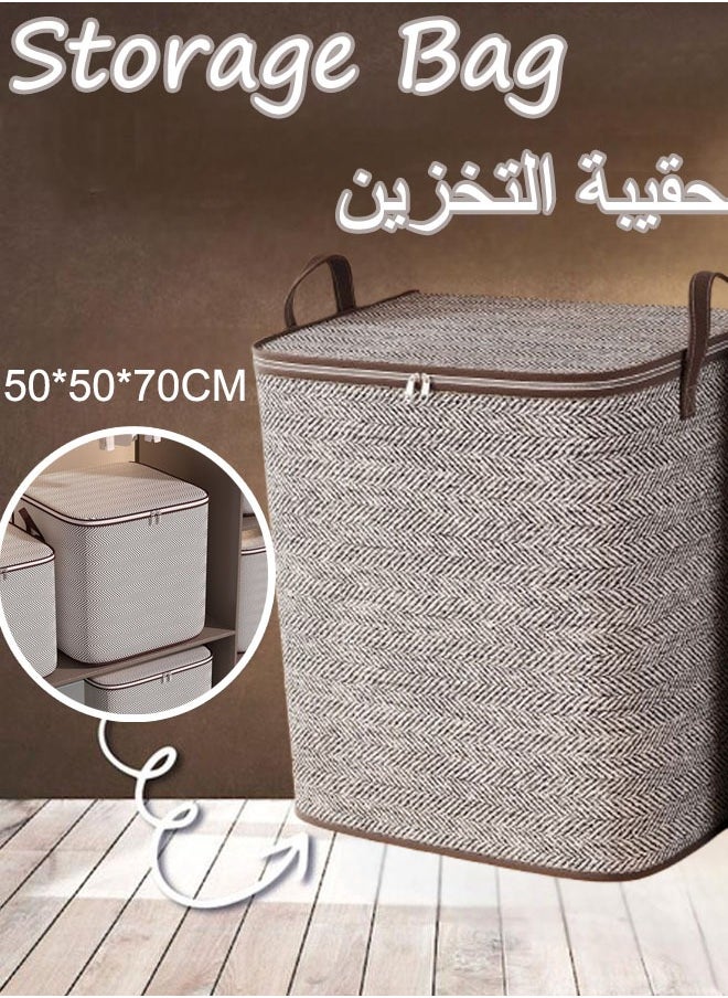 Generic 180L Large Storage Bags  Non-Woven Large Capacity With Zipper & Handles Durable Foldable Waterproof Dustproof Organizer For Clothing Blanket Bedding Quilts  ToysWatercolors storage bags  - Image 1