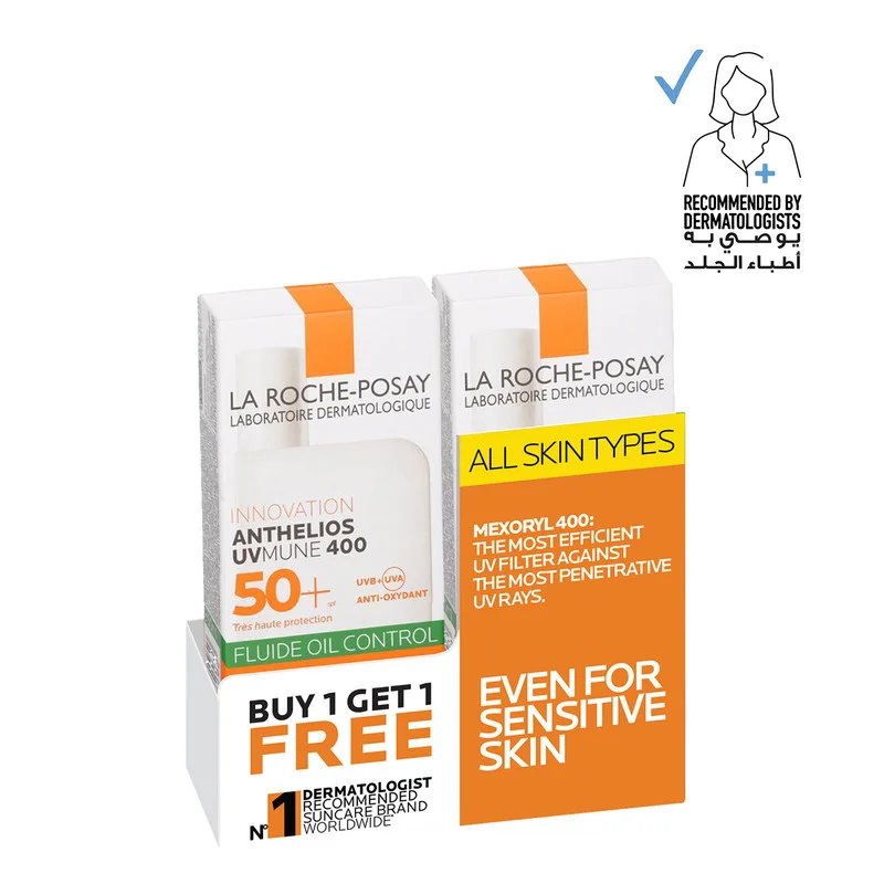 لاروش بوزيه أنثيليوس سائل التحكم في الزيوت اشترِ واحدًا واحصل على الآخر