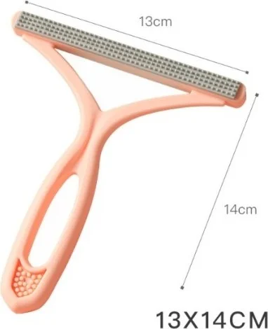 PETKIT Double Sided Lint and Hair Collector