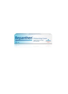 LEO Acretin 0.05% cream 30 gm + Bepanthen cream 30 gm And Skinoren cream 30 gm  - Image 4