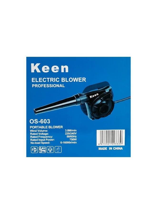 Keen OS-603 750W Electric Air Blower with Dust Blowing Nozzle, Portable High Power Air Blower for Home, Office, Workshop, Computer, Car Interior, Garage, Garden Cleaning, Dust Removal, Lightweight Handheld Cleaning Tool - Image 4
