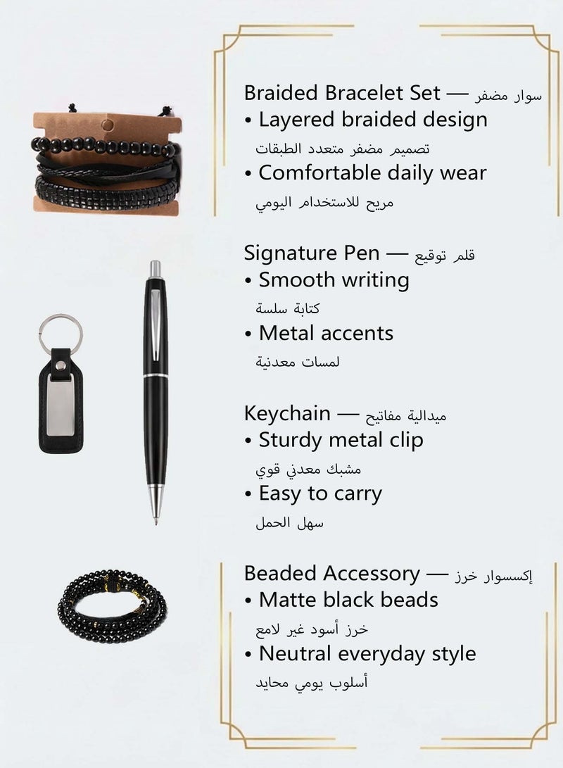 FIORICASA Men’s Premium 7-in-1 Gift Set – Belt, Wallet, Watch, Fashion Bracelets, Beaded Bracelet, Keychain & Pen - Image 3