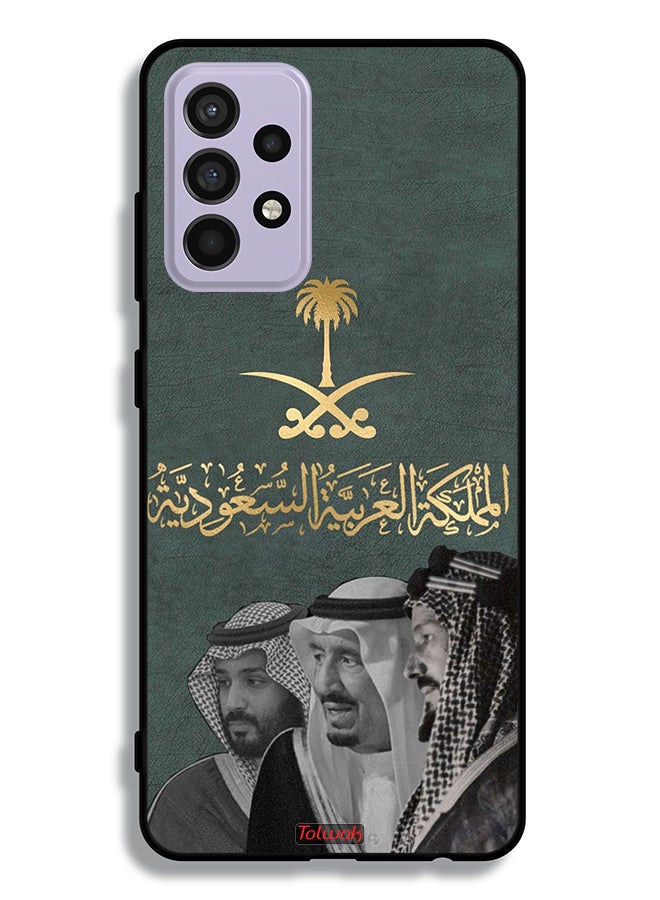 Tolwak Samsung Galaxy A52s 5G Protective Case Cover King Salam And Abdul Aziz And Muhammad - Image 1