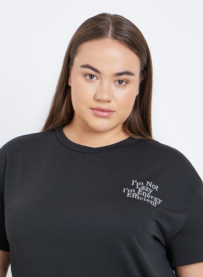 ستايلي طقم من بنطال بيجاما وتيشيرت بمقاس كبير - Image 3