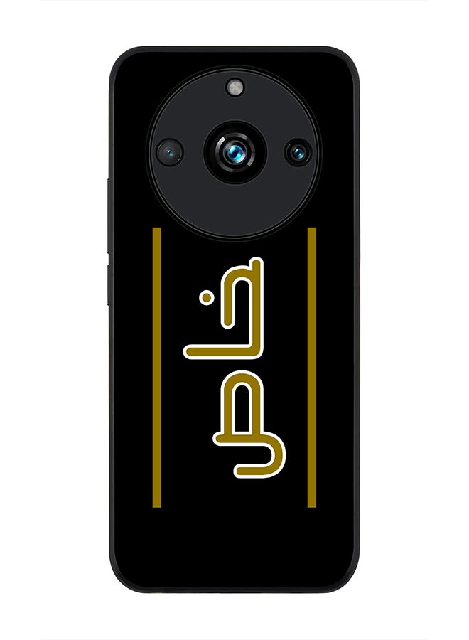 Stylizedd حافظة حواف سوداء متينة لهاتف Realme 11 Pro/Realme 11 Pro+، تصميم مخصص رفيع ومرن مضاد للسقوط - خاص - Image 1