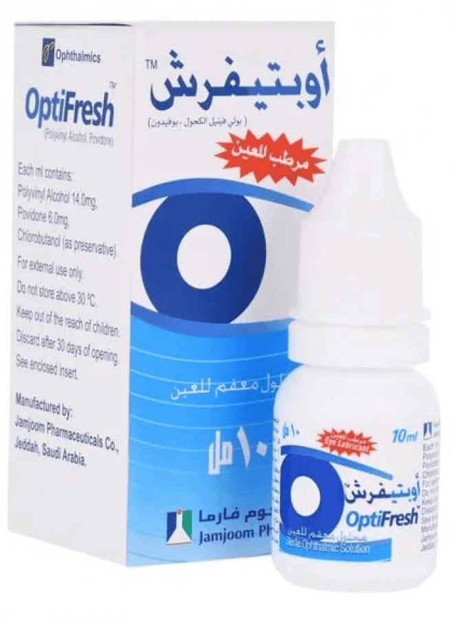 OPTIFRESH Pack Of 2 Optifresh Eye Drop 10 ml - Image 2
