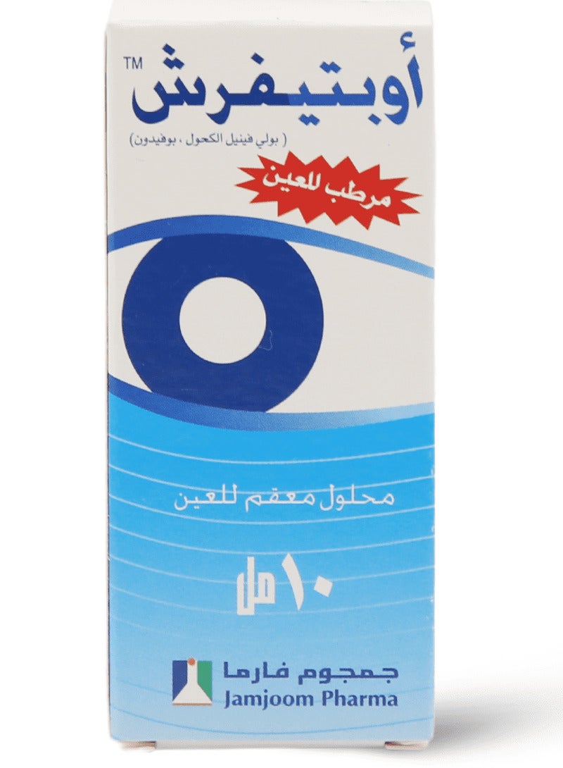 OPTIFRESH Pack Of 2 Optifresh Eye Drop 10 ml - Image 4