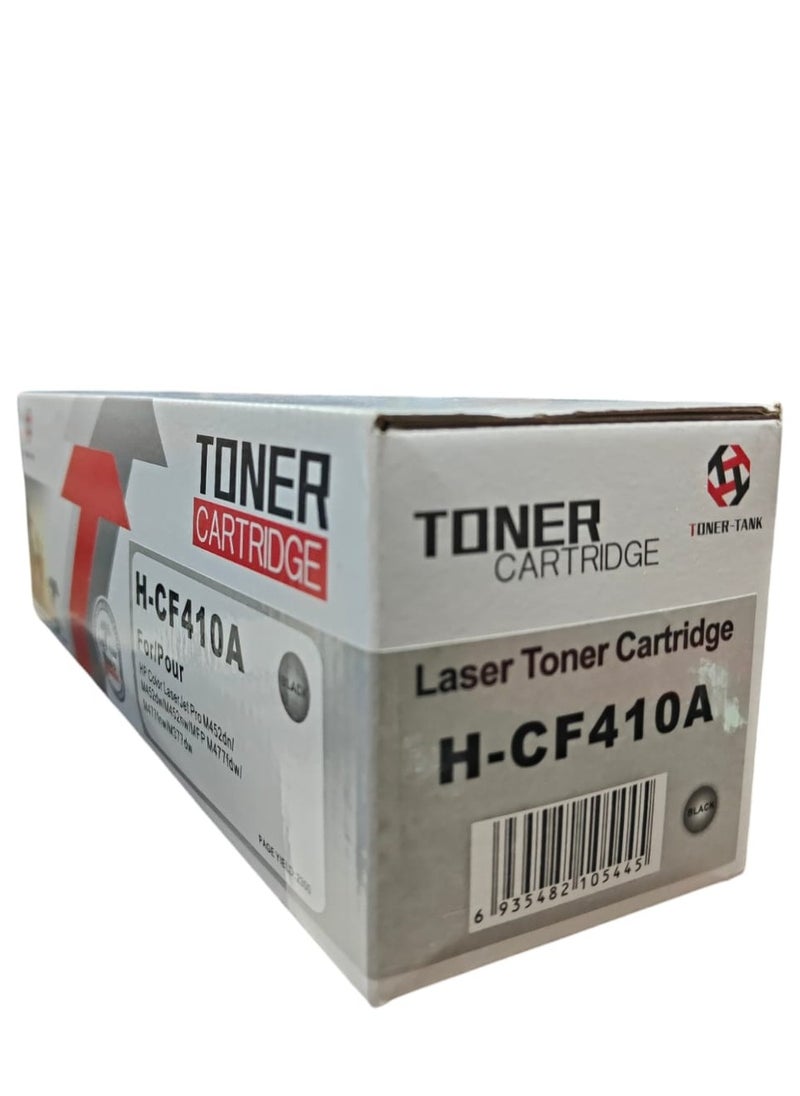 تونر كارتيدج تونر كارتج خرطوشة حبر ليزر H-CF410A اسود  - Image 2