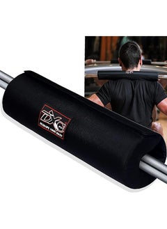 erorex Barbell Pad Professional Standard Heavy Duty Weightlifting Hip Thrust Pad, Crossfit, Powerlifting Squat Pad With Secure Hook And Loop. For Shoulder, Neck, Back & Hip Protection During Squats.  - Image 1