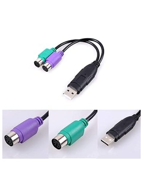 كيبل تحويل USB الى PS2 مناسب للكيبورد والماوس والماسح الضوئي وكيبلات تحويل ذكر وانثى