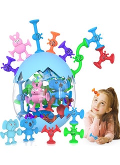BELLSBERRY Sensory Suction Toy Set Spark Creativity Learning and Family Fun  - Image 1