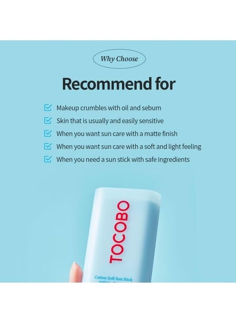 Tocobo Cotton Soft Sun Stick SPF50+ PA++++ - 19g / 0.67oz - Image 3