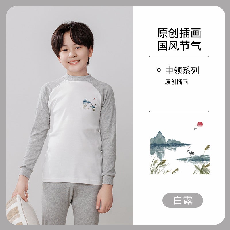 Children'S Pure Cotton Autumn Clothes And Pants Boys Cotton Sweater Girls' Round Neck Big Children'S Middle Collar Winter Youth Underwear Suit - Image 1