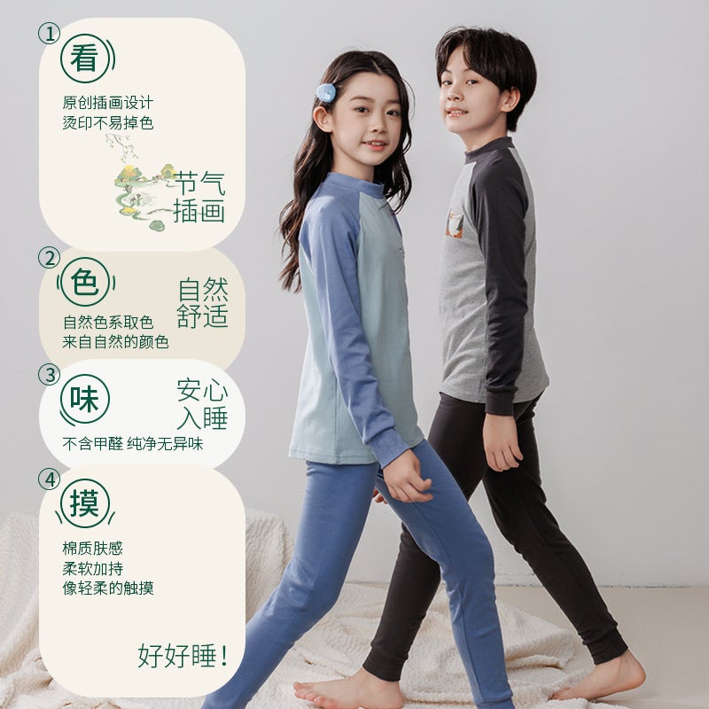 Children'S Pure Cotton Autumn Clothes And Pants Boys Cotton Sweater Girls' Round Neck Big Children'S Middle Collar Winter Youth Underwear Suit - Image 4