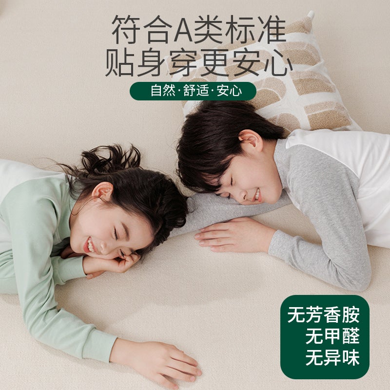 Children'S Pure Cotton Autumn Clothes And Pants Boys Cotton Sweater Girls' Round Neck Big Children'S Middle Collar Winter Youth Underwear Suit - Image 3