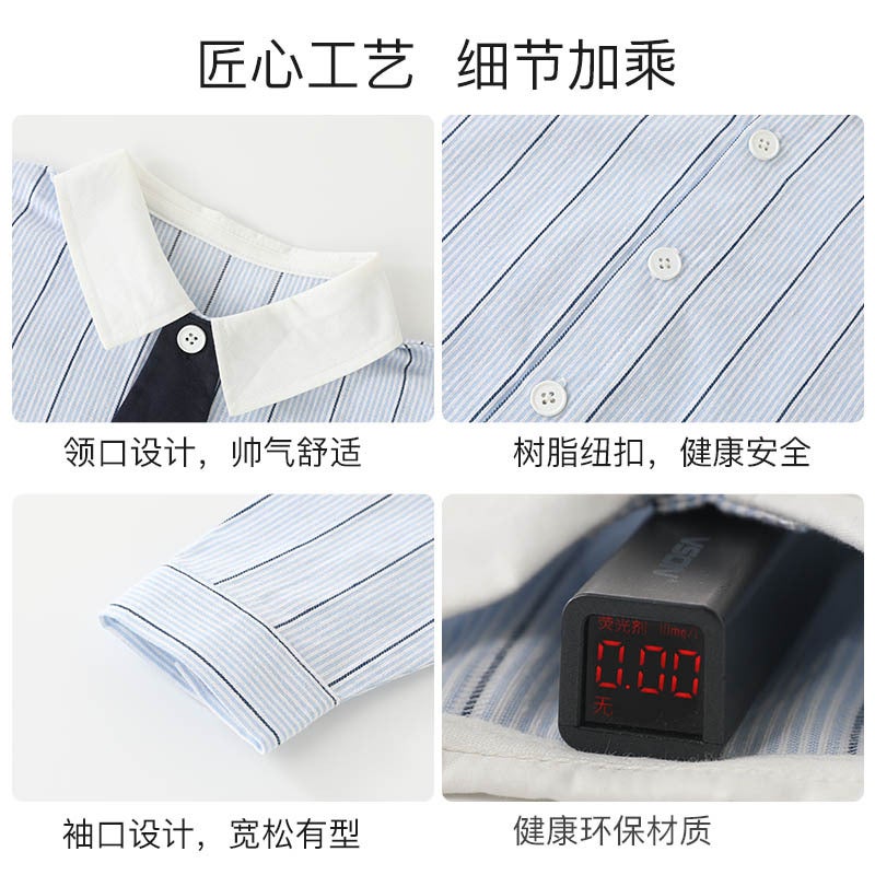 DUUDUU striped 2025 new baby spring clothes childrens clothing Korean style childrens shirt pants boys spring clothes blue stripe - Image 5