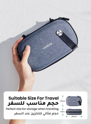 Electronics Bag, Tech Accessories Case, Organizer Case for Travel Electronics, Water-Resistant Shockproof Organizer Pouch Compatible with Charger, Charging Cables, Flash Drive, Headphones, Etc grey - view 2