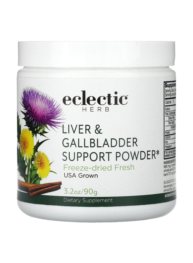 Liver & Gallbladder Support Powder, 3.2 oz (90 g)