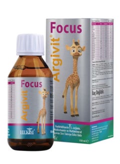 Deficient And Useful In Cases Of Short Stature- 150 Ml