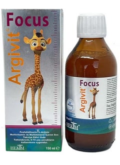 Argivit Deficient And Useful In Cases Of Short Stature- 150 Ml  - Image 3