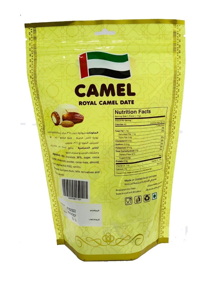 camel - Camel Dates Chocolate, 500g - Image 1