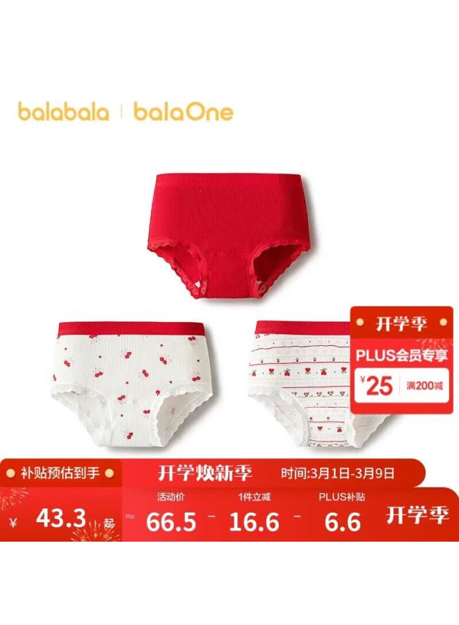 Balabala Kids Girls Antibacterial Breathable Cotton Boxer Briefs 3-pack Red New Year Edition - Image 1