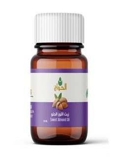 Elhawag El Hawag Original Sweet Almond Oils 30 ml Each For Skin, Hair and Relaxation  - Image 1