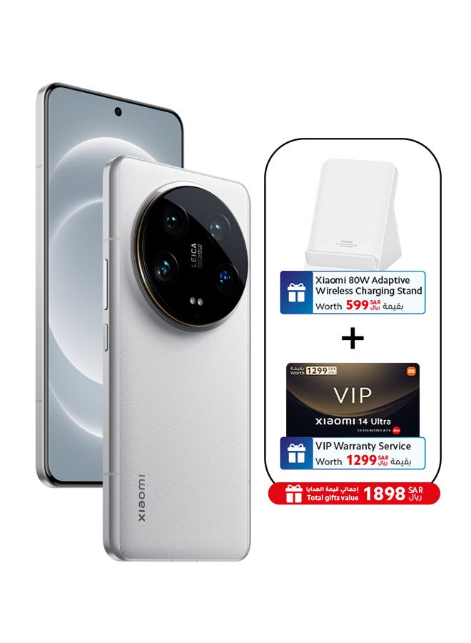 شاومي 14 Ultra Dual SIM باللون الأبيض، وذاكرة الوصول العشوائي (RAM) سعة 16 جيجابايت، وذاكرة الوصول العشوائي (RAM) سعة 512 جيجابايت، وشبكة الجيل الخامس (5G) - الإصدار العالمي مع حامل شحن لاسلكي متكيف بقدرة 80 وات وخدمة ضمان VIP - Image 1