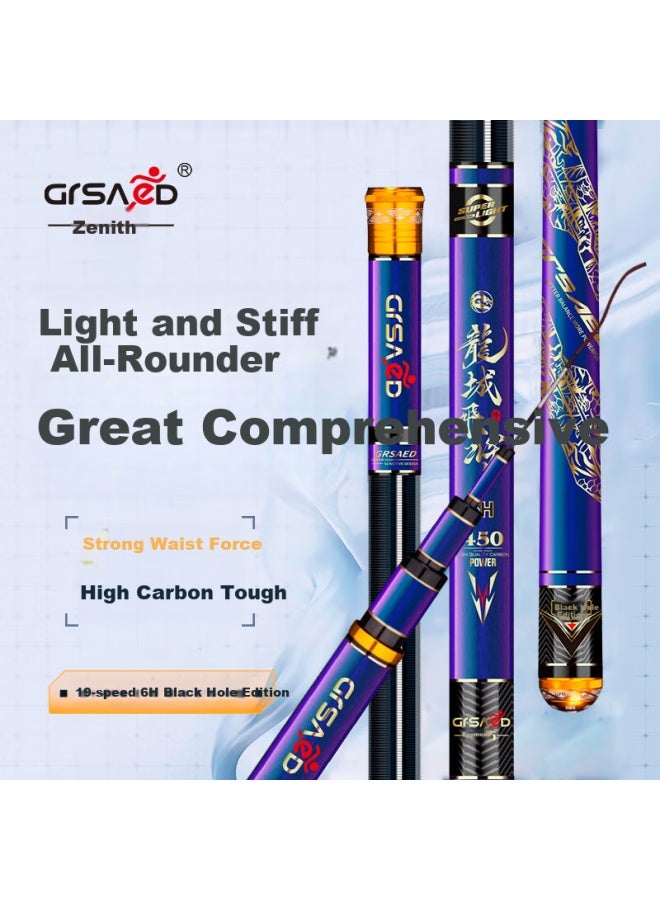 Grsaed Longcheng Feijiang 6.3m 6h Fishing Rod, Handheld Rod, 19 Sections, Carbon Fiber, Ultra-light, Ultra-hard, For Platform Fishing, Carp Rod, Crucian Carp Pole - Image 1