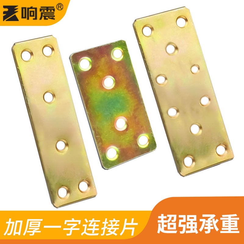 Loud Thickeneded Flat-Angle Bracket/Corner Iron/Corner Code/Corner Frame/Fixed Frame/Fixed Code/Flat Branch Thickeneded One-Word - Image 2