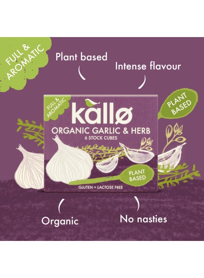 كالو 6 مكعبات مرق ثوم وأعشاب عضوية خالية من الغلوتين ومناسبة للنباتيين ومرضى الاضطرابات الهضمية بدون ألوان أو نكهات أو مواد حافظة اصطناعية مرق نباتي ممتاز للمرق وصلصة الحساء والمرق 66 جرام - Image 3