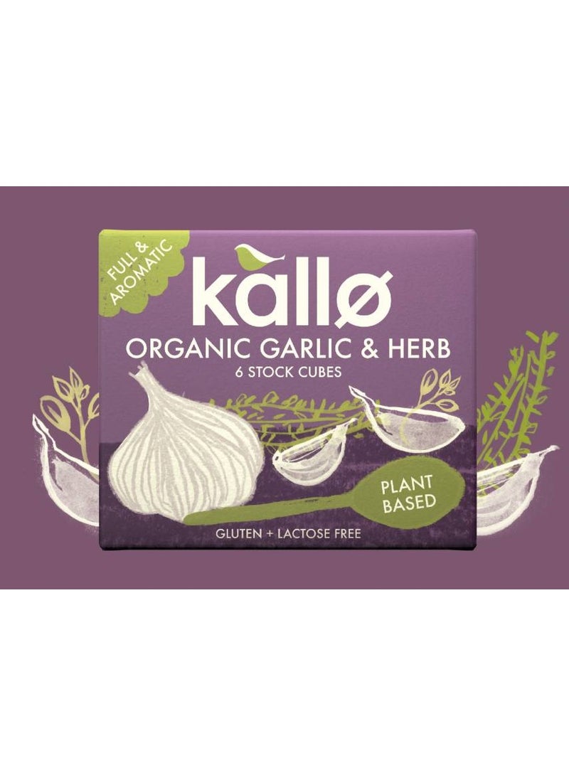 كالو 6 مكعبات مرق ثوم وأعشاب عضوية خالية من الغلوتين ومناسبة للنباتيين ومرضى الاضطرابات الهضمية بدون ألوان أو نكهات أو مواد حافظة اصطناعية مرق نباتي ممتاز للمرق وصلصة الحساء والمرق 66 جرام - Image 2
